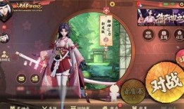 妖刀姬皮肤最新爆料是什么,神秘力量觉醒，剑舞风云再起